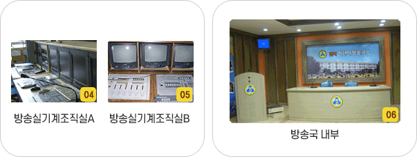 달서어린이 방송국 활동모습 이미지
