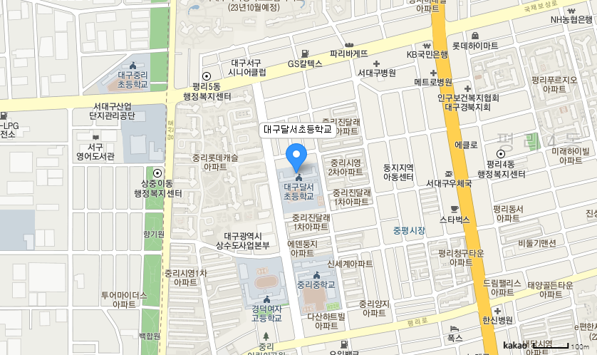 학교 찾아오시는 길 지도